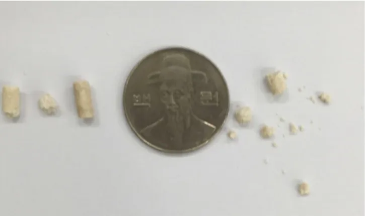 Fig. 1 Pellet Type of Hydrated Lime