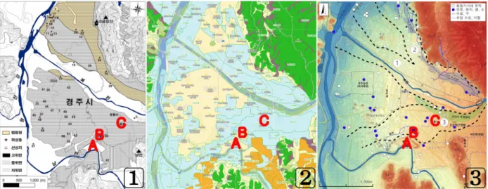 Fig. 1. Example of Gyeongju topography classification.  숔: Hwang and Yoon (2013), 숕: National Academy of Agricultural Sciences (2014),  숖: Chang (2020)