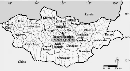 Fig. 1. Location of study site in  Mongolia.