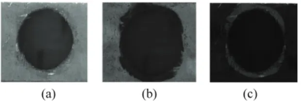 Fig. 6  An image acquired by side incident beams to the  delaminated CFRP surface (a), the magnified  image of (a) to show the spalling defects of  CFRP holes (b), and an illustration to show  spalling defects (c) 