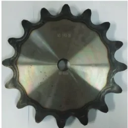 Fig. 1 Research object: Sprocket 
