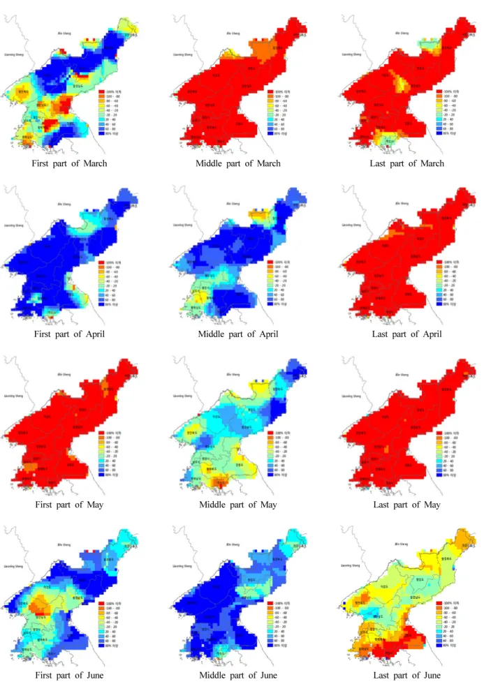 Fig. 1. Anomaly maps of rainfall in March and June of 2015 in North Korea. 