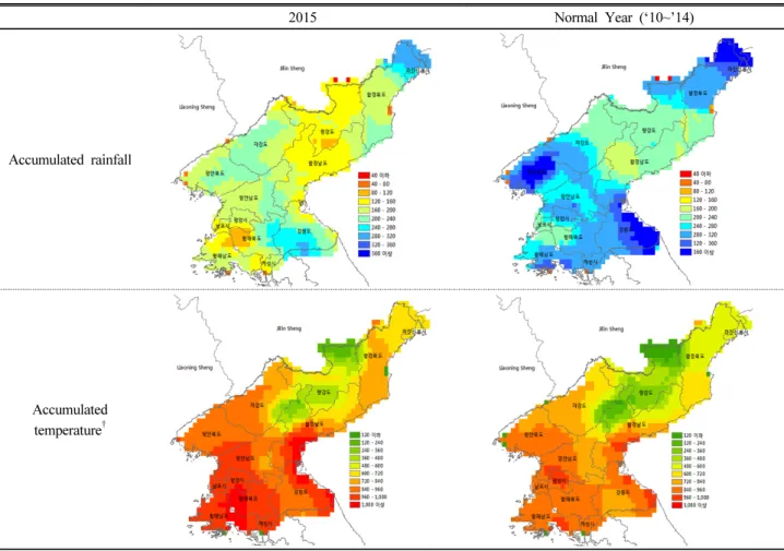 Fig. 3. Accumulated rainfall and temperature from March to May of 2015 in North Korea.