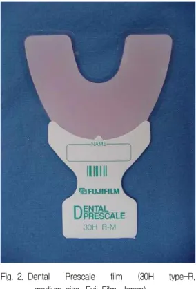 Fig. 2. Dental Prescale film (30H type-R, medium size, Fuji Film, Japan)