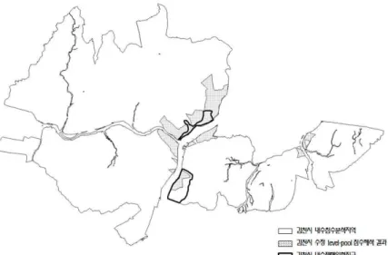 Fig. 7. Comparison of Inundation Risk Area