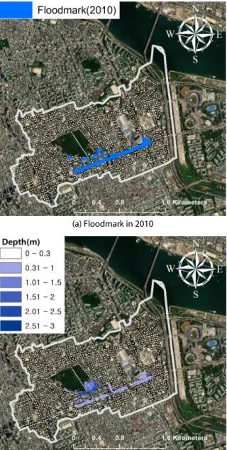 Fig. 4. Comparison of Floodmark and Simulation Result (Samseong  Area)