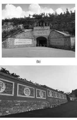 Fig. 2. Tourist Spot View