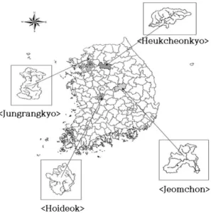 Fig. 1. Location of Study Watersheds Fig. 2. Determination of Rainfall-Runoff EventIa는 초기손실량(mm), S는 최대잠재보유수량(mm), 그리고 CN은 유출곡선지수이다.SCS (1985)는 1년을 비성수기(10월∼익년 5월)와 성수기(6월∼9월)로 나누어 구분하고,  선행5일강우량(Antecedent 5 Days Rainfall, P5)을 초기토양수분량을 대변하는 지표로 사용하여 선행토양