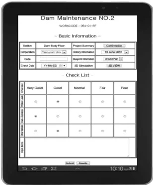 Fig. 10. Application of Smart Maintenance System