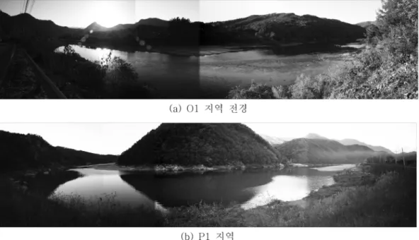 그림 5. O1 및 P1 지역 전경