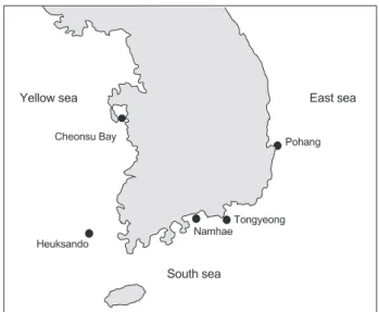 Fig. 1. Sampling site in this study.