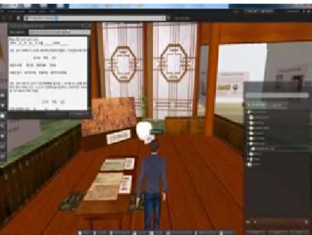 Fig.  2.  Screenshot  of  Chosun  Dynasty  in  SL