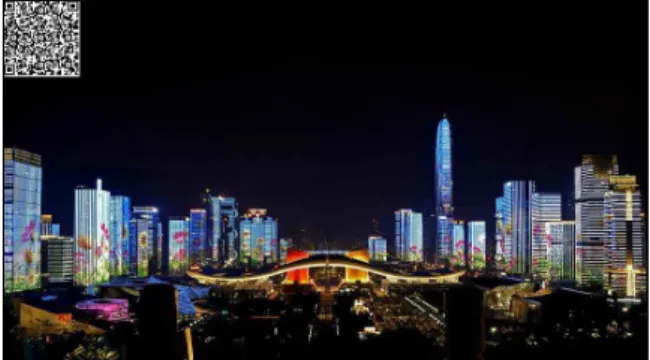 Fig.  3.  Guang  Zhou  city  lighting  show
