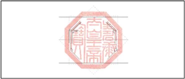 Fig.  10.  The  angle  of  Bo-Myeon