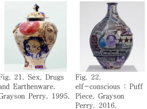 Fig.  20.  Book  Jar  with  Apple  and  Leaf.  Richard  Shaw.  2001. 4.1.6  그레이슨  페리(Grayson  Perry) 의도적으로 전통적이고 우아한 외형의 도자기를 선택하고 자신의 이야기 혹은 관심 있거나 사회를 풍자하는이야기의 이미지로 표면을 장식한다