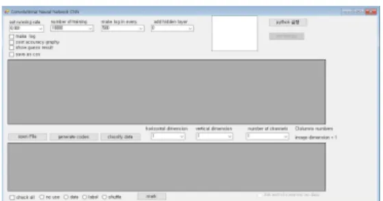 Fig.  8.  Interface  for  k-Nearest  Neighbor(KNN)