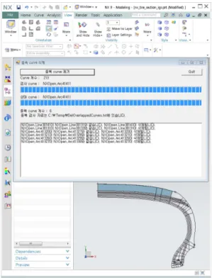 Fig. 13 The developed program was applied to a tire pattern