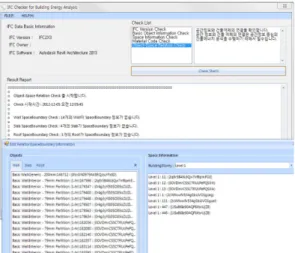 Fig. 7 Checking of IFC geometry information using Open Studio after IDF conversion