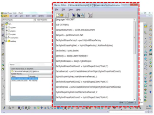 Fig. 3 Digital Project TM  Macro Window
