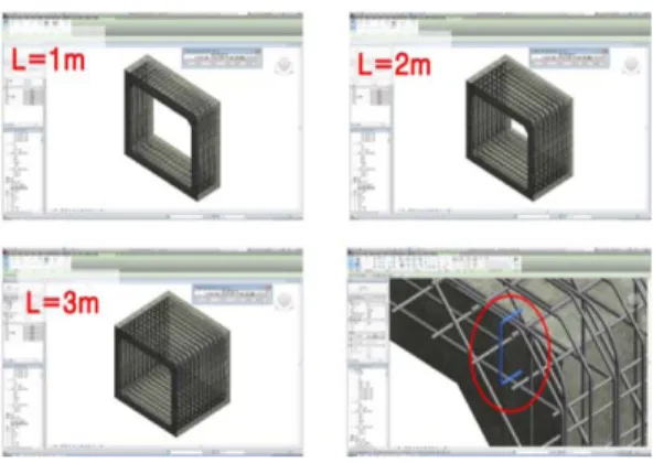 Fig. 13 Example of BIM library for retaining wall (T- (T-165) in Allplan
