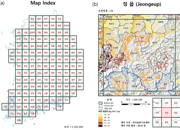 Fig. 5. (a) An index of the national methane atlas of 131 maps, (b) an example of detailed methane emissions map at 1:200,000 scale.