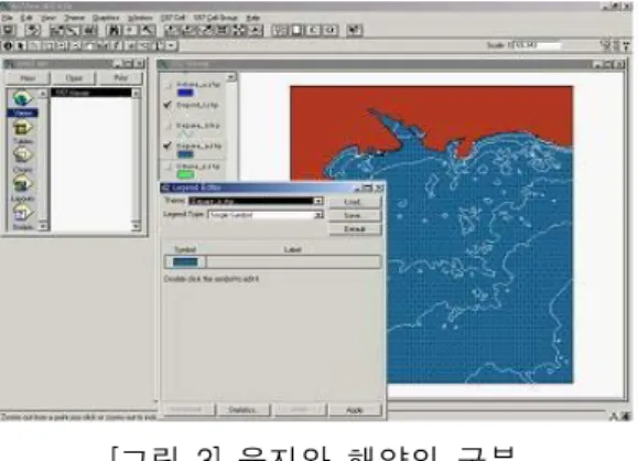 [그림  2]는  ArcView에서  연구영역  전자해도인  KP5201C0을  ArcView  내부포맷인  shape  파일로  변환하여  불러들인  도면내  다양한  정보  중  "Coalne_l.shp"  파일만을  활성화시켜  해안선만을  선택하여  불러들인  것이다