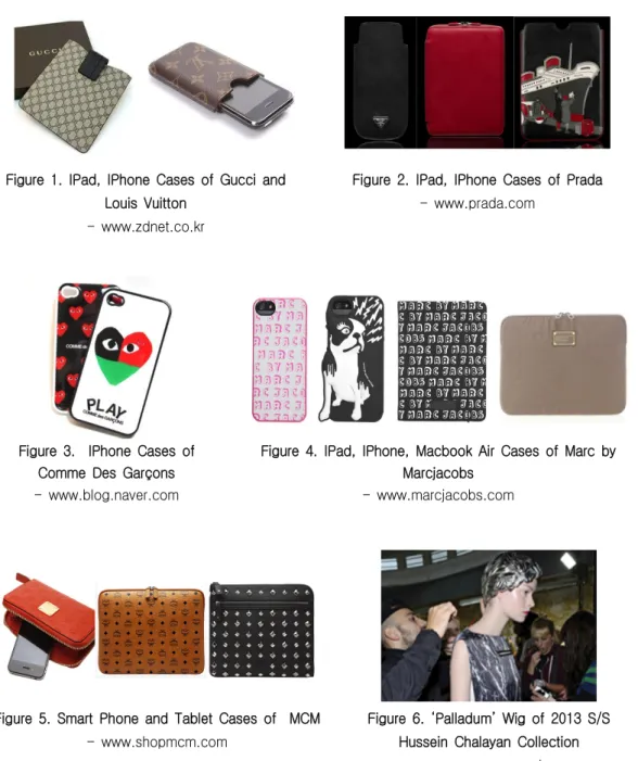 Figure 3. IPhone Cases of Comme Des Garçons - www.blog.naver.com