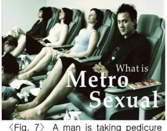 Fig. 7 A man is taking pedicure