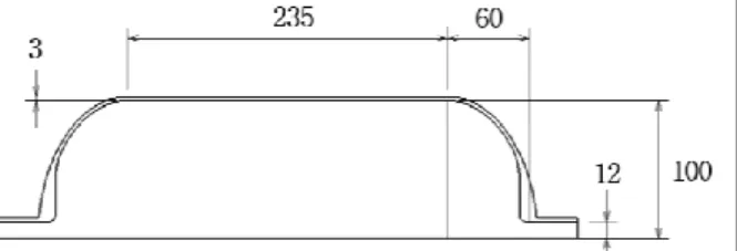 Fig. 1 Composition of type IV pressure vessel    