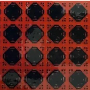 Fig. 1. A metamaterial pattern printed on polyimide film using a carbon ink and covered by a protecting PET film.