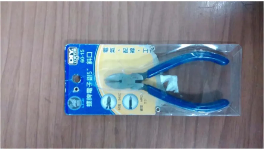 圖 2.3.1 ABS 膠 