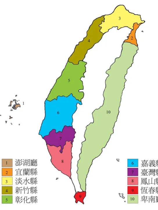 圖 1.2.2：清代臺灣行政區（二府時期，1876-1887）