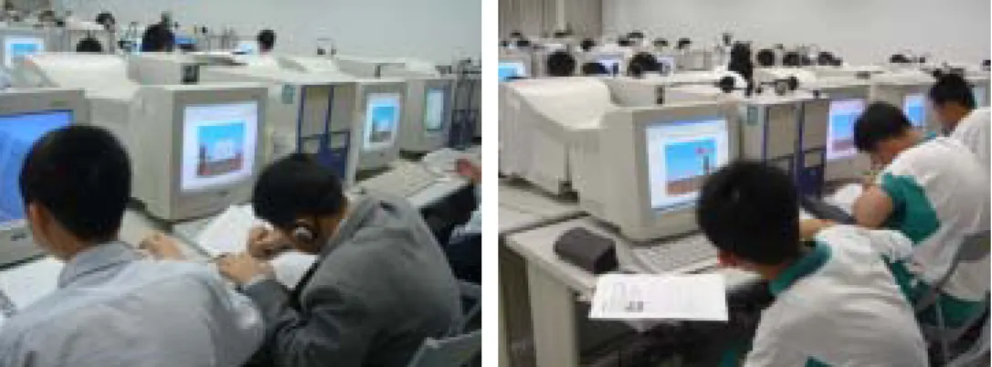 圖 4-4-2：進行電腦模擬實驗的上課一景  第五節    觀察與資料分析  本階段所收集的資料包含資訊融入教學之態度問卷、對科學的態度量表後 測、遺傳學習成效測驗、上課學習單、上課錄影等。  (一) 上課學習單  本軟體共分成五個階段，經研究者重新整理歸納，將學習單分成四個部份 (圖 4-5-1)：觀察豌豆性狀、植物雜交預測、純品性判斷、顯隱性性狀判斷，依 照此四個部份，學習單共分成九個題目。  圖 4-5-1：Mendel’s Peas 五階段示意圖 
