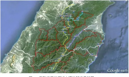 圖 4  泰雅族傳統領域大遷徙路線骨幹圖48  以這個大遷徙路線所構成的泰雅族傳統領域骨幹圖為基礎，Atung 與 Pagung 製作提供出了精 簡的泰雅族傳統領域全流域疆域圖的版本，底下表 2 以泰雅語分段翻譯中文方式來敘述此吟唱地 圖，並以 google earth 製作輸出圖來加以呈現（圖 5）。  表 2  泰雅族傳統領域全流域疆域吟唱地圖內容  Ke Tayal（泰雅語）  中文 