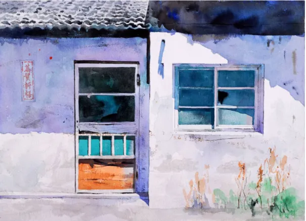 圖 5-6  作品六《夏日的陽光》水彩     38.5 cm × 56.5cm        2005 