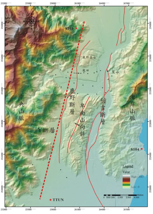 圖 3.4 GPS 連續觀測站 S105、S104、TTUN 位置分佈說明圖。 