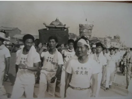 圖 6-7：紅毛港早期祈安清醮活動照片（四） 