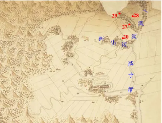 圖 2-12   大臺北古地圖局部放大  大 20 27 29  28 溪 漢新 店 溪     淡 水 河 資料來源：翁佳音， 《大臺北古地圖考釋》 ，書前附圖。  說    明：本圖編號乃本人根據原圖之標示繪出：            圖號 20  武朥灣社            圖號 27  里末社            圖號 28  瓦烈社            圖號 29    擺接社                    臺灣史學者溫振華透過地毯式契約文書的搜集，對原住民社址做了細密的考 證，屢