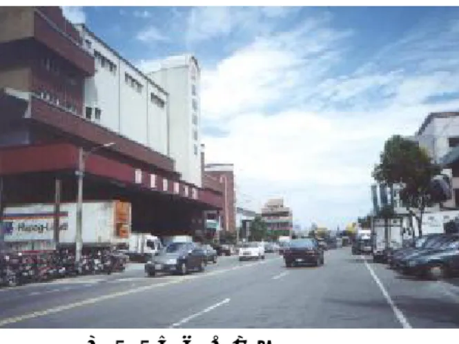 圖 5-4 萊爾富物流                            圖 5-5 冷凍倉儲業 