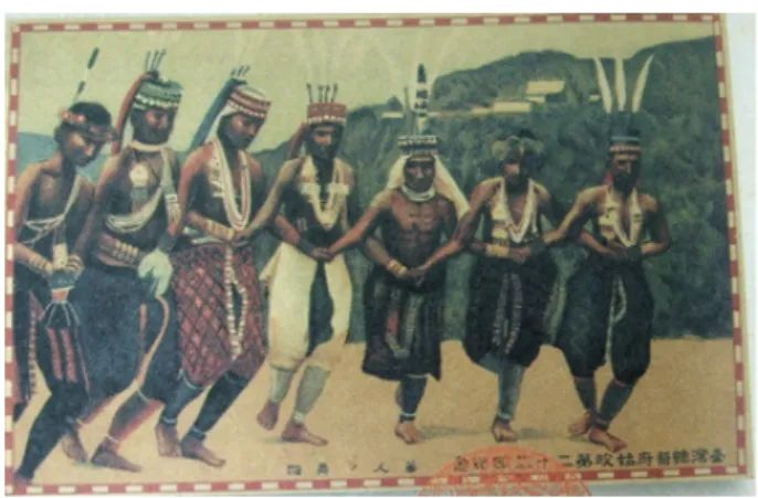 Figure 10.    Taroko Park Poster  (Yao, 2005: 175) 