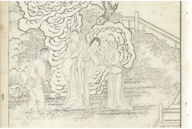 圖 3-29  黃端甫刻，〈回生〉局部，《牡丹亭》，石林居士序本，1617。 