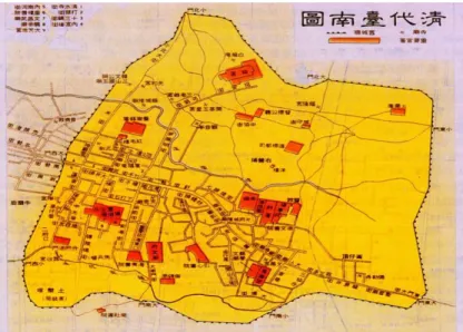 圖 3.11.2 清代台南圖 （摘錄自陳郁秀  台灣名勝古蹟總覽  行政院文建會 2001 頁 39）  圖 3.11.3 清代台南圖局部圖，圖中標示當時府署與紅毛樓即今赤崁樓之地理位置。  3.2 認識古蹟      古蹟顧名思義指著是古人所遺留下的痕跡，古是舊的意思。指的是早已過去的年代 或歷史久遠的，凡是不屬於今天這個時代，而在思想行為、風俗習慣、典章文物制度已 經不同於今天的，都可以稱做「古」。蹟，同跡，是指前人遺留下來的事物、痕跡。可 以從遺留的古蹟窺其當時先民的風俗、民情、典章文物制度，是文化資
