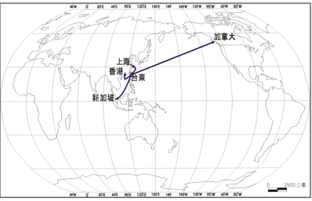 圖 4-11  台東鳳梨釋迦海外運銷空間示意圖（以 2005 年運銷情形為例）  資料來源：根據黃福祥（2006）p.80 數據資料繪圖而成  的部門資源，在協助農民運銷釋迦上充分發揮其農民組織的功能，換言之，地區農會透 過組織內及農政單位間的社會網絡，建立起協助農民運銷的網絡，進而使釋迦運銷具有 企業化經營的效益。產銷班員、農會、農改場之間因為釋迦運銷在產地建立起的社會網 絡，使得釋迦農不必擔憂運銷過程，釋迦也得以運銷全台或海外市場，而這樣的關係是 建立在彼此的契約關係及同樣在台東平原的地緣關係之基礎上，