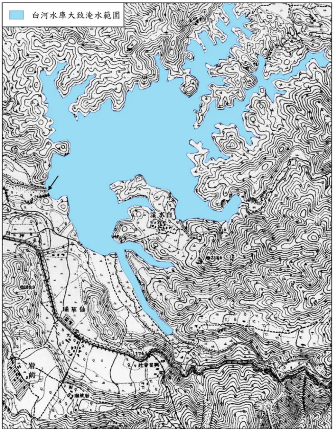 圖 2-3  白河水庫興建前白水溪仙草埔附近的地形（臺灣地形圖，1928 年，1:25000） 
