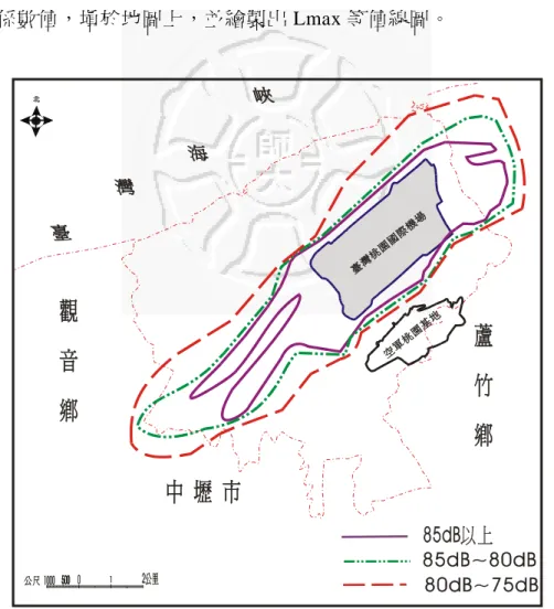圖 3-21  冬季 Lmax 等值線圖 
