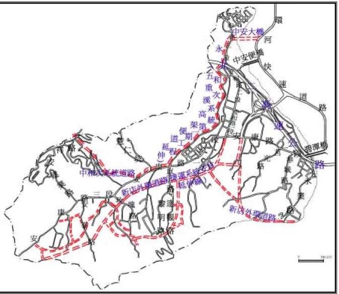 圖 3-2-5  安坑地區主要道路圖及規畫預定道路圖  【資源來源：本研究 2004 年改繪自新店都市計畫街道圖，2002 年】  (四)都市計畫的實施          都市計畫的實施對於都市土地的開發與景觀的塑造有顯著影響，光復前安坑 地區以農業為主的生活方式，隨著台北都會區的發展，都市計畫的發布實施，更 是造成都市空間變化之主因。新店市都市計畫於 1956 年發布實施，1972 年辦理 擴大都市計畫，於 1974 年 11 月發布實施。1977 年 1 月辦理都市計畫第一期之通 盤檢討，於 1987 