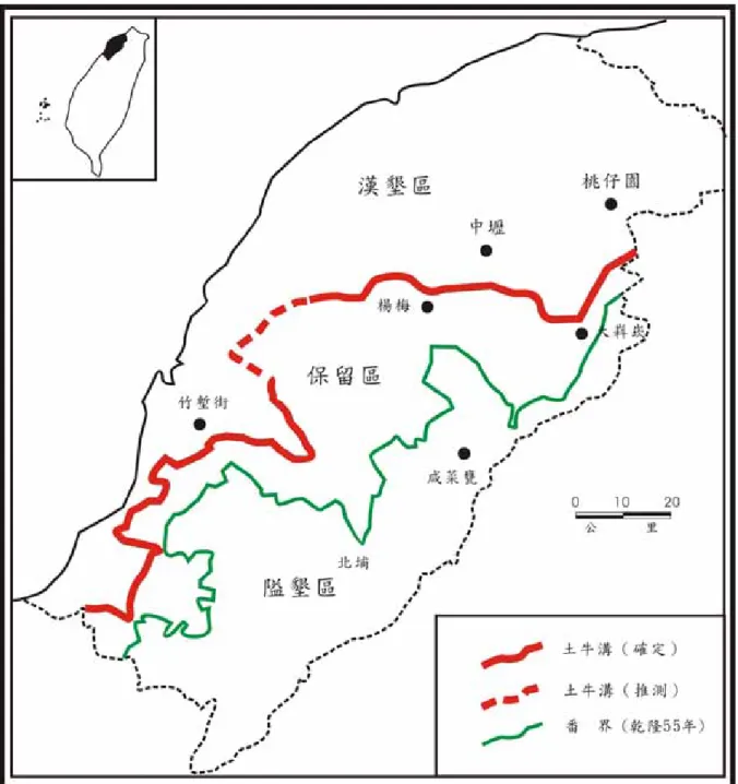 圖 4-1  清代竹塹地區的三個人文地理區圖 