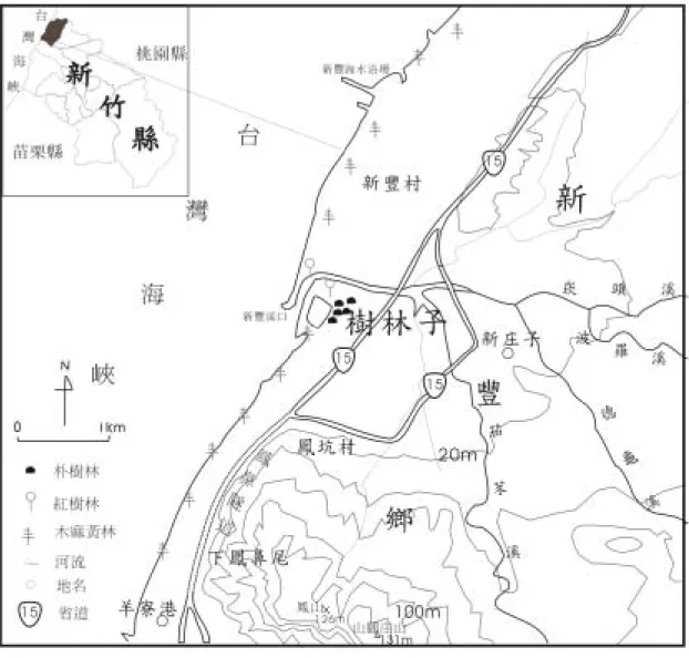 圖 1-6  研究區圖 