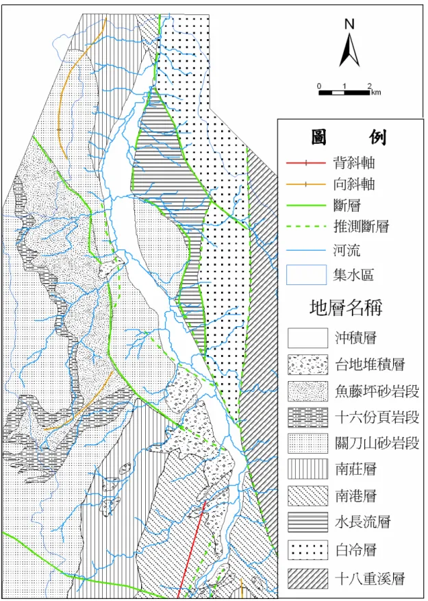圖 1-9  研究區地質圖 