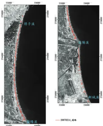 圖 7  蘭陽溪南北兩側海岸，於 2007/02/14 福衛二號衛星影像中判識的切穿沙丘道路圖 